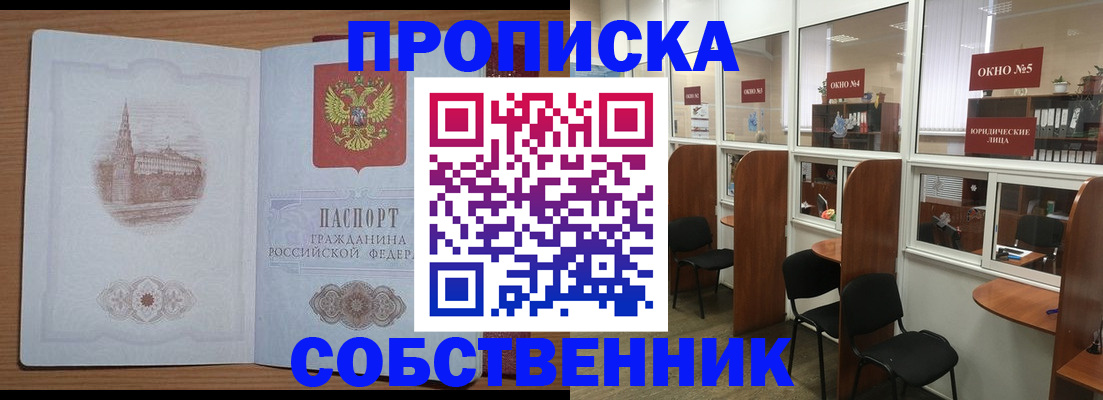 форма 3 в Мариинске